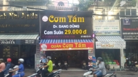 Sang quán cơm tấm rất đông khách ở 144B Hoàng Hoa Thám, phường 12, Tân Bình, HCM